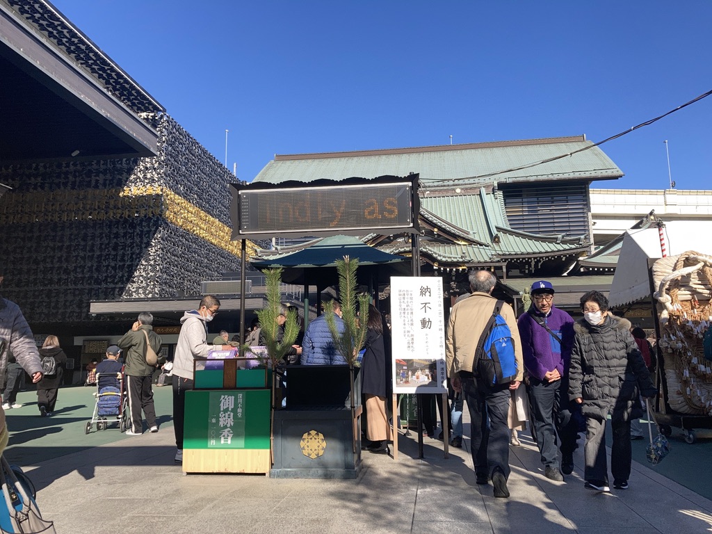 75260B3B-C5A9-4C3C-BE5A-F4CA0FA7ECC7_1_105_c