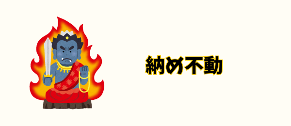 WPアイキャッチのコピー