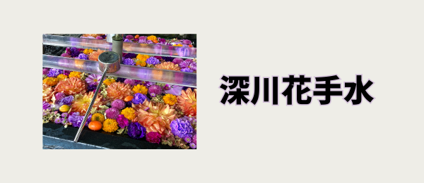 WPアイキャッチのコピー