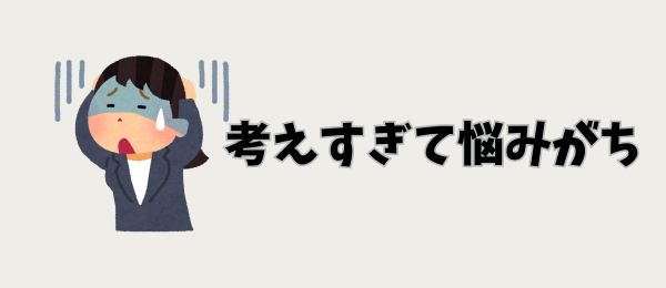 WPアイキャッチのコピー